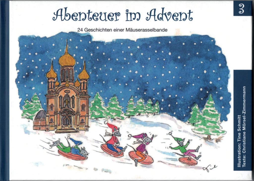 Willkommen auf unserer Homepage!